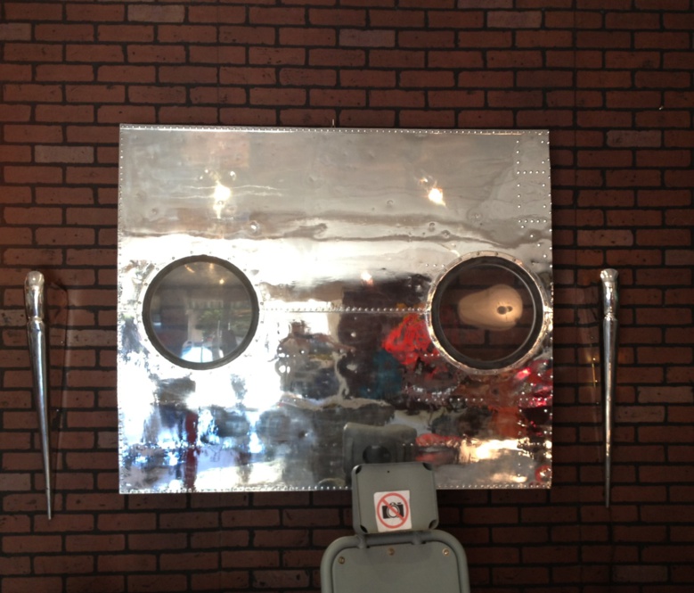 Carlingue Nord Atlas F-EURO (vendue) Carlingue Nord Atlas F-EURO (vendue)